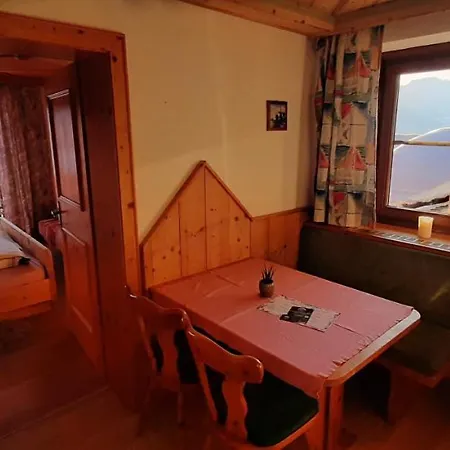 Hochleiten-gut Guest house Niedernsill